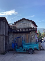 D7AE61A9-998D-4F56-853E-67A20DAC62E7/L0/001