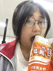 E541A667-1ED7-4C5E-A8C4-5ABE6DE95297/L0/001