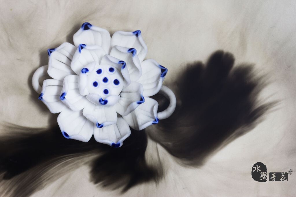 水墨青花<br />
