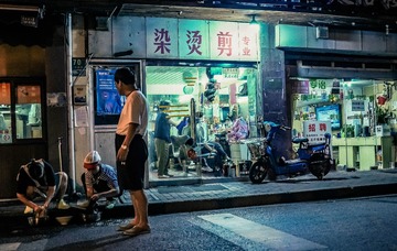 8CB15BEC-C0D7-4B0F-8F98-72333C61294F/L0/001