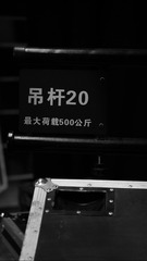 C70A8AF4-D107-49E7-AC1C-C7C293185A4F/L0/001