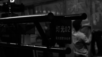D20123DB-C0F2-4A1F-BFD2-8AB10C2E20AA/L0/001