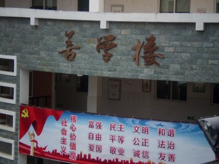 8F440EA2-160D-4426-847D-BD9F77CD72A6/L0/001