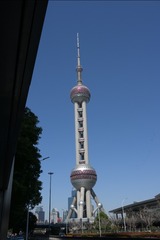 1EAFF184-F13D-466F-A2E9-D6C267FE7A38/L0/001