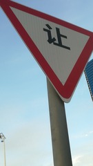 2261828