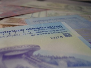 4E7C9661-193B-453F-A61E-898242C26439/L0/001