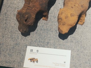 385384