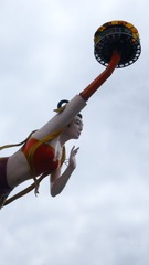 20120