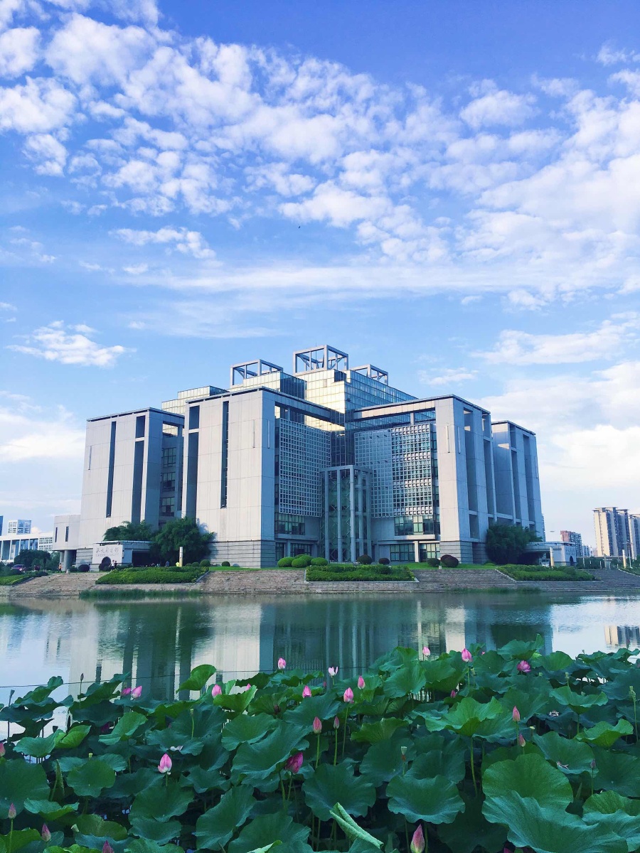 安徽师范大学