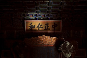DSC_2264fujian.jpg