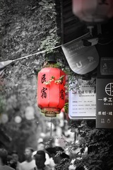 2D087D3A-997A-43EF-AFD8-A39BCAE081C1/L0/001