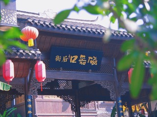 FC583CA7-8D9C-4C29-A522-7362E2C07F08/L0/001
