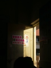 2A043969-E610-4F82-BCDC-7C5124D22377/L0/001