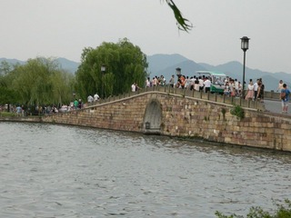DSCN0486.JPG