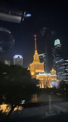 8C6785B4-A548-45BA-90CD-257814A95FC4/L0/001