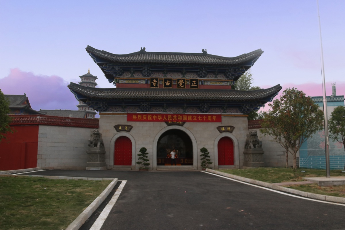 抚州正觉寺万佛宝塔组图