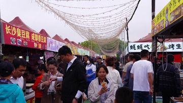 A64E6530-C907-48BD-915F-356D477C416D/L0/001