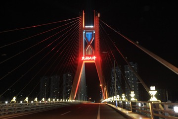 1424063