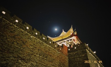 70D51741-C765-4606-8D9F-EA88A02D7774/L0/001