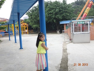 DD97BEBB-CE2A-464B-B50C-4DB713C03C35/L0/001