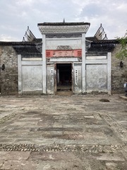 DF91476B-59D6-4E54-964E-1A16603371E3/L0/001