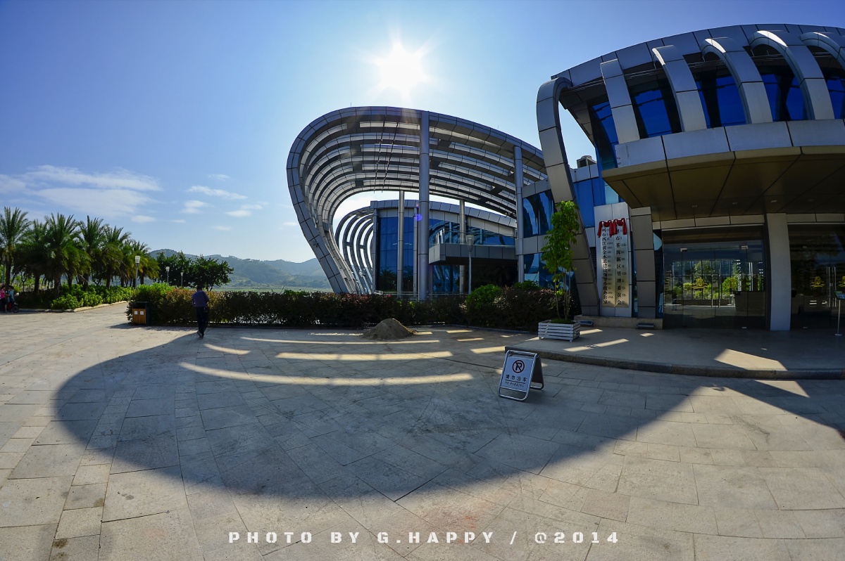 梧州苍海湖公园