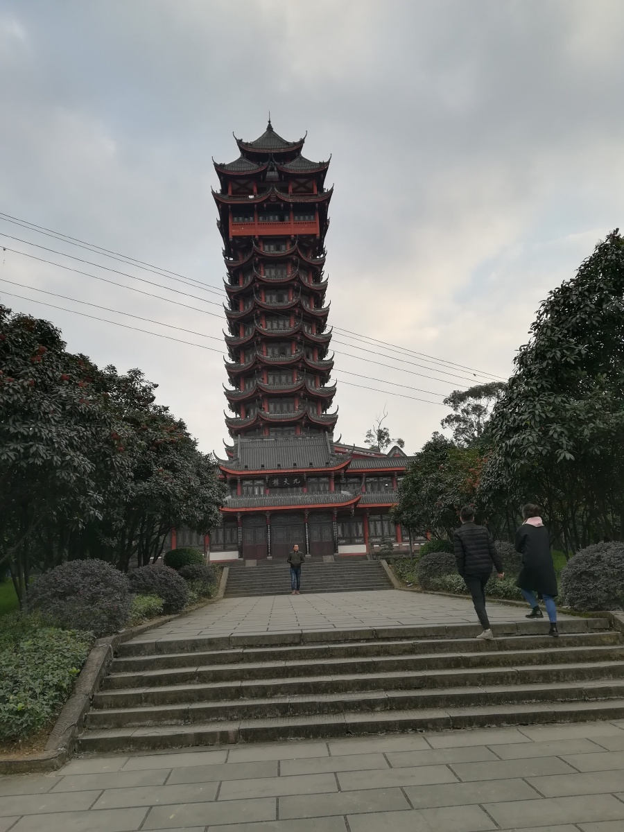 成都塔子山公园 - 亚妹 - 图虫