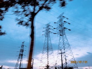 E02B9959-D0E0-4554-9AE4-232151CF2572/L0/001