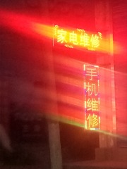 134720