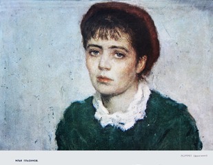 172049