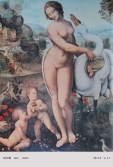 172043