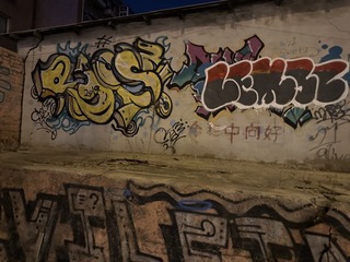 5CDF181F-0F06-4293-B147-042E97CE8B29/L0/001