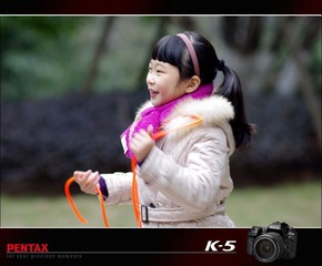 pentax k-5  a*135/1.8