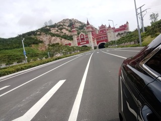 B7FF19C2-6EC4-4A21-B2CB-D9FF93B24193/L0/001