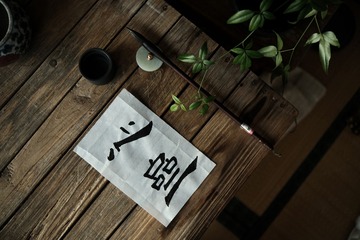 DB28D8E2-F87F-48EB-9617-F3367D2687C9/L0/001