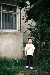 325D4D09-BD3A-419C-9CF5-2F966333A012/L0/001