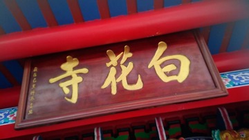 90760