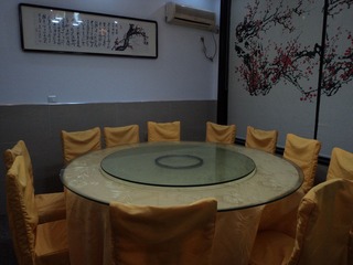 三元食府包厢.JPG