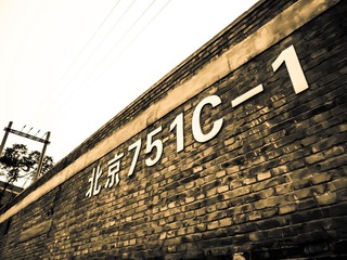 CIMG1295.jpg