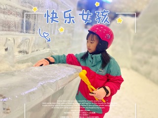 C97939F1-29B6-494E-88A3-41242FCF2982/L0/001