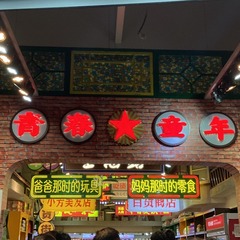 D8924AAD-EA9A-46CC-B1BD-2956178C0BB1/L0/001