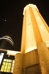 IMG_0662.jpg
