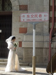 FD25F81D-EA77-4519-97FF-0BD7FFDA1804/L0/001