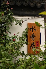 57B42C4A-210A-412A-B17C-70D730605E28/L0/001