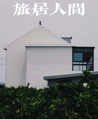 335A5186-BA8C-4ECA-AFA0-0245B9C3A2F7/L0/001
