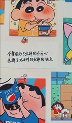 92320