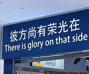 691317