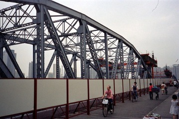 Scan-120903-0004.jpg