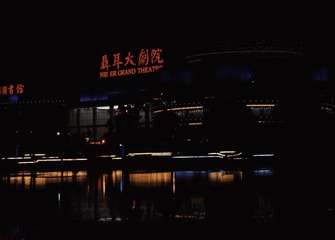 C064B7CE-38D9-4204-98E7-69F8A0F160F7/L0/001
