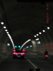 F713EC28-7D68-4567-A319-6205CE177D6D/L0/001
